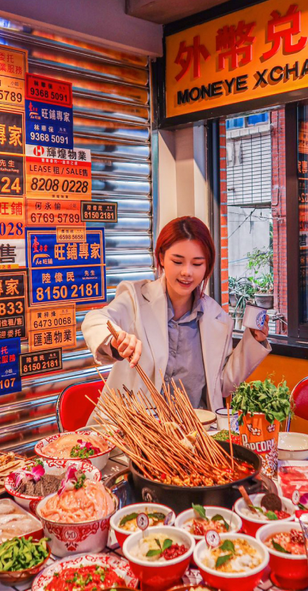 线上小红书